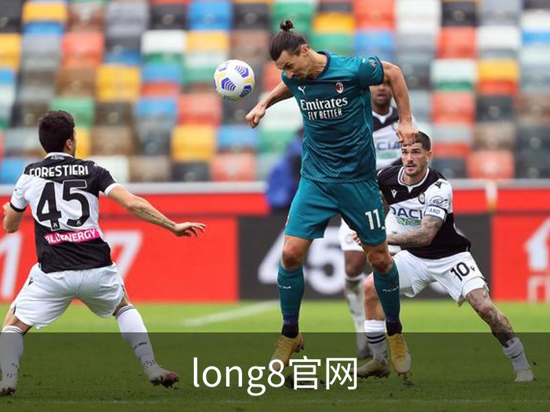 long8唯一国际·(中国)